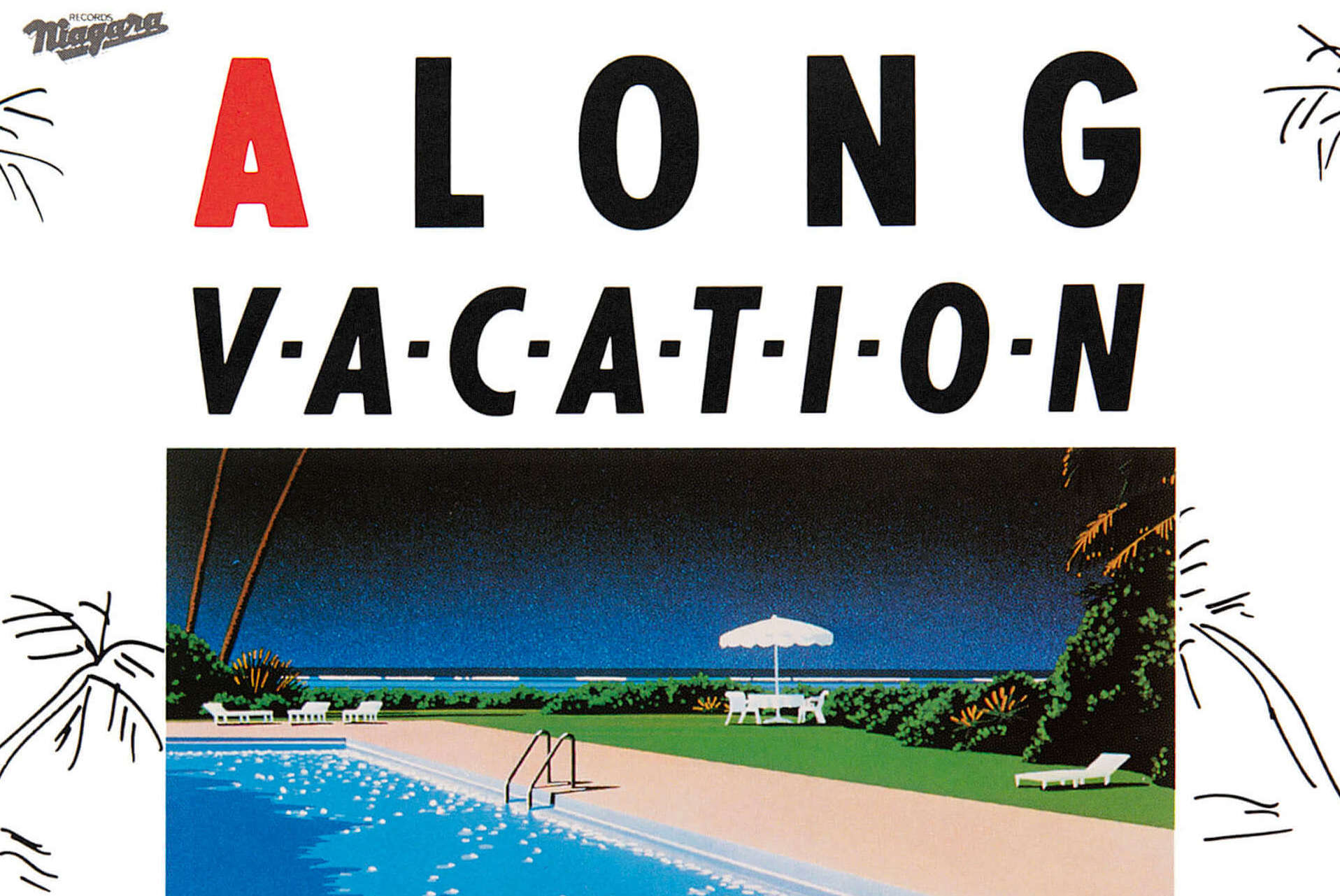 大滝詠一の名盤『A LONG VACATION』発売40周年記念VOXに、録音時の未発表セッションテープがお蔵出し決定！