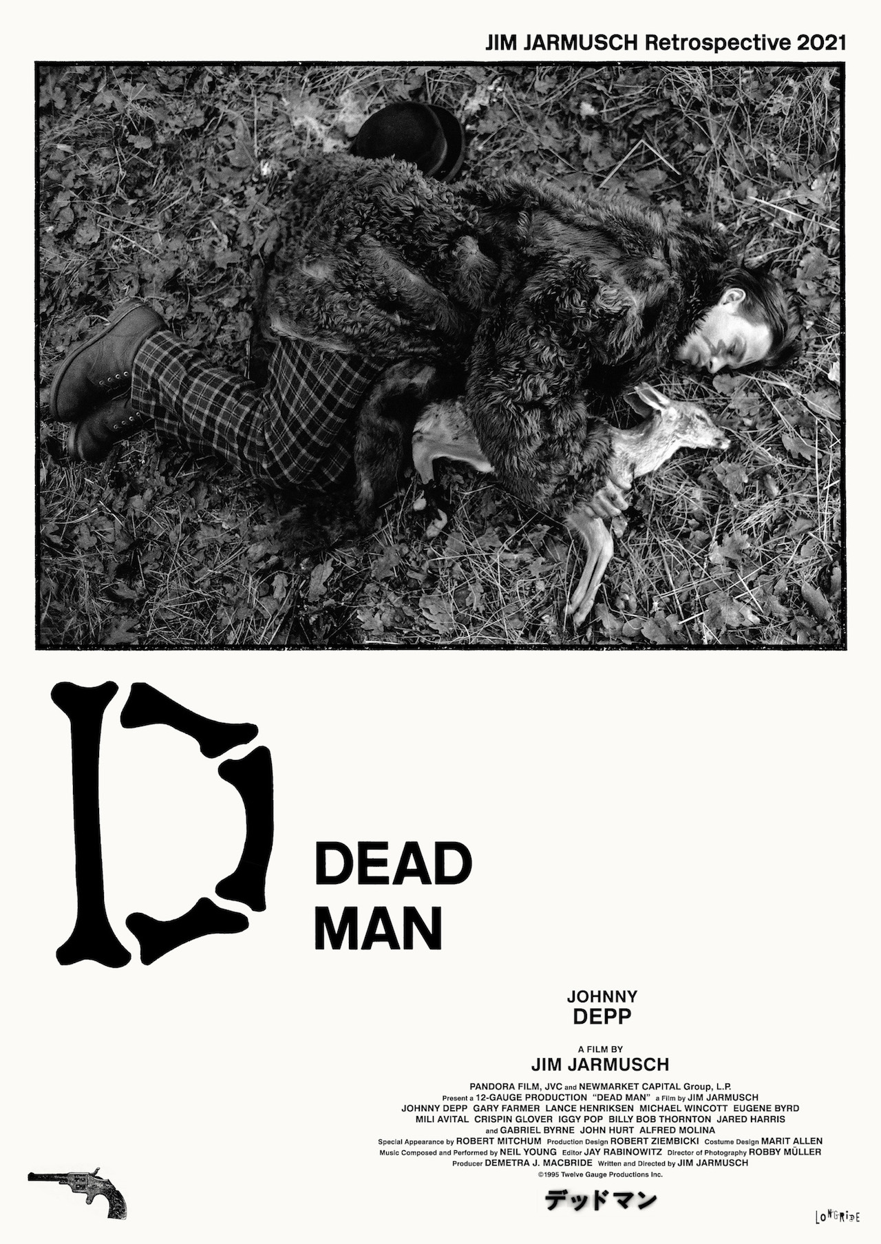 ジム・ジャームッシュ監督特集上映「JIM JARMUSCH Retrospective 2021」が開催。『パターソン』など近年の話題作も上映