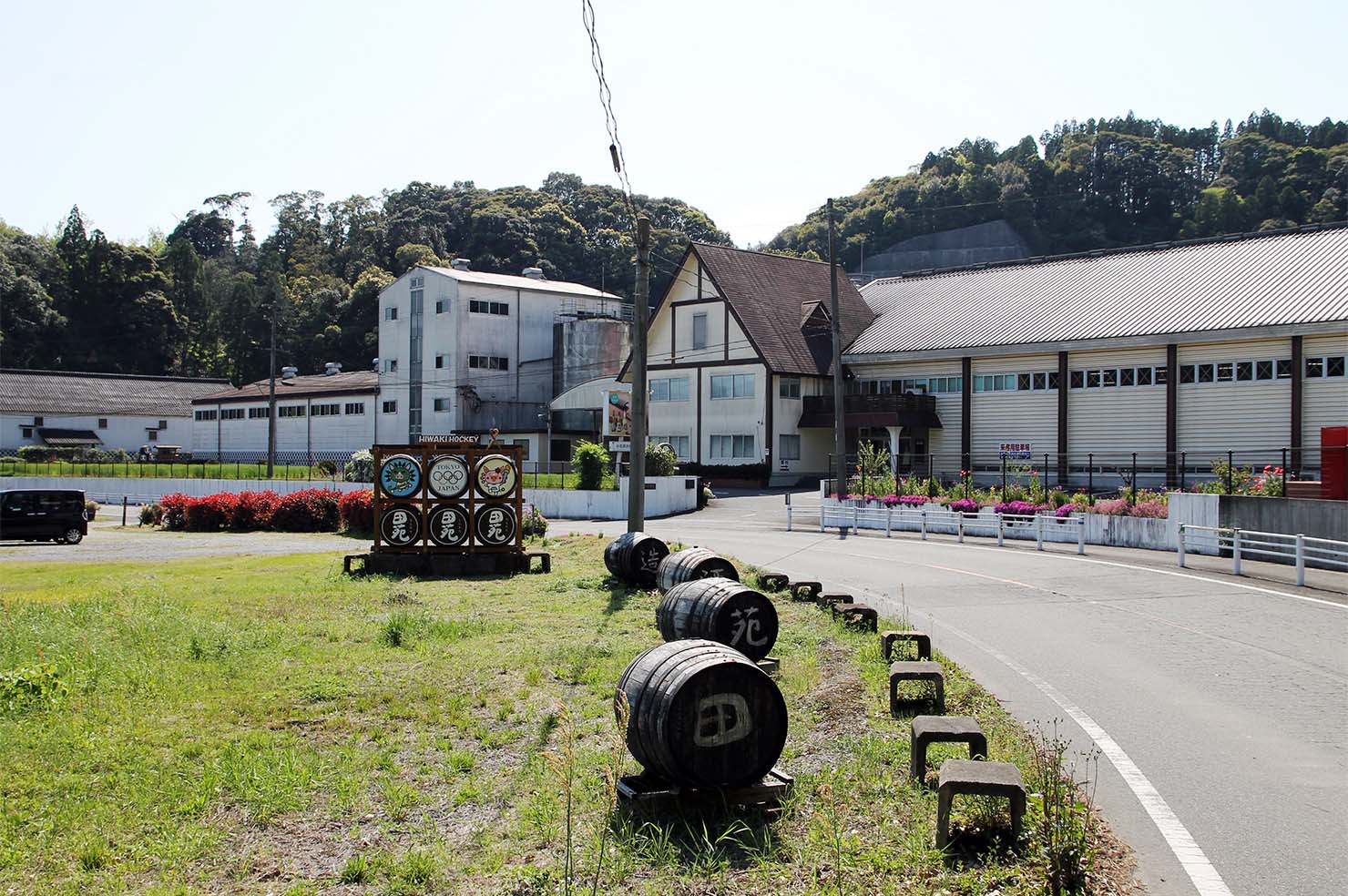 田苑酒造の工場外観
