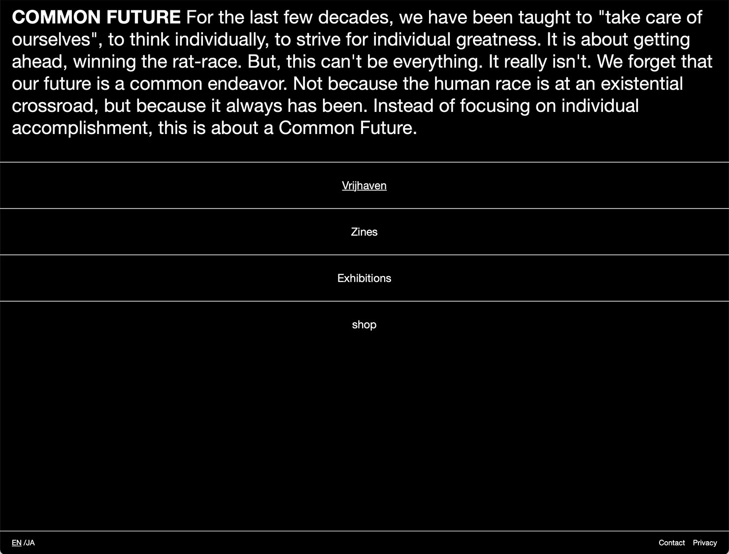 Common Future のUI