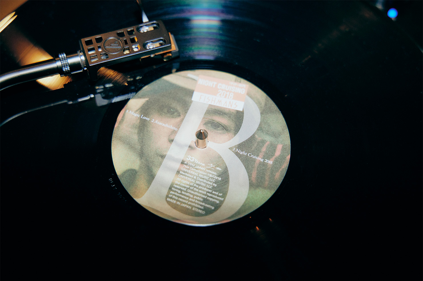FISHMANS「Night Cruising（Remixed by ZAK）