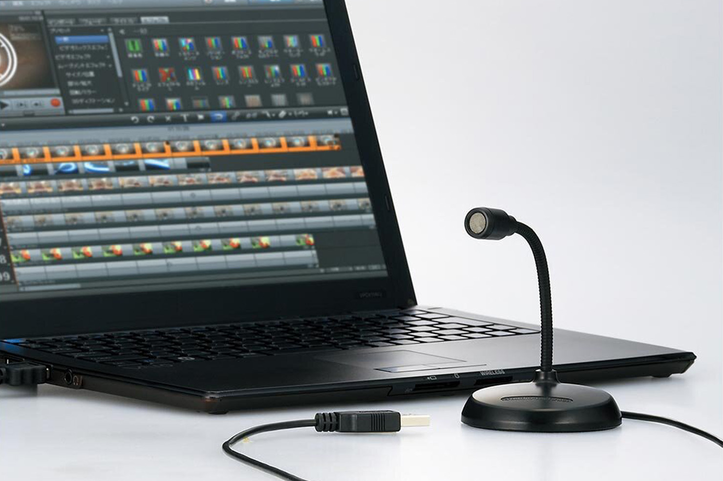 AT9933USB