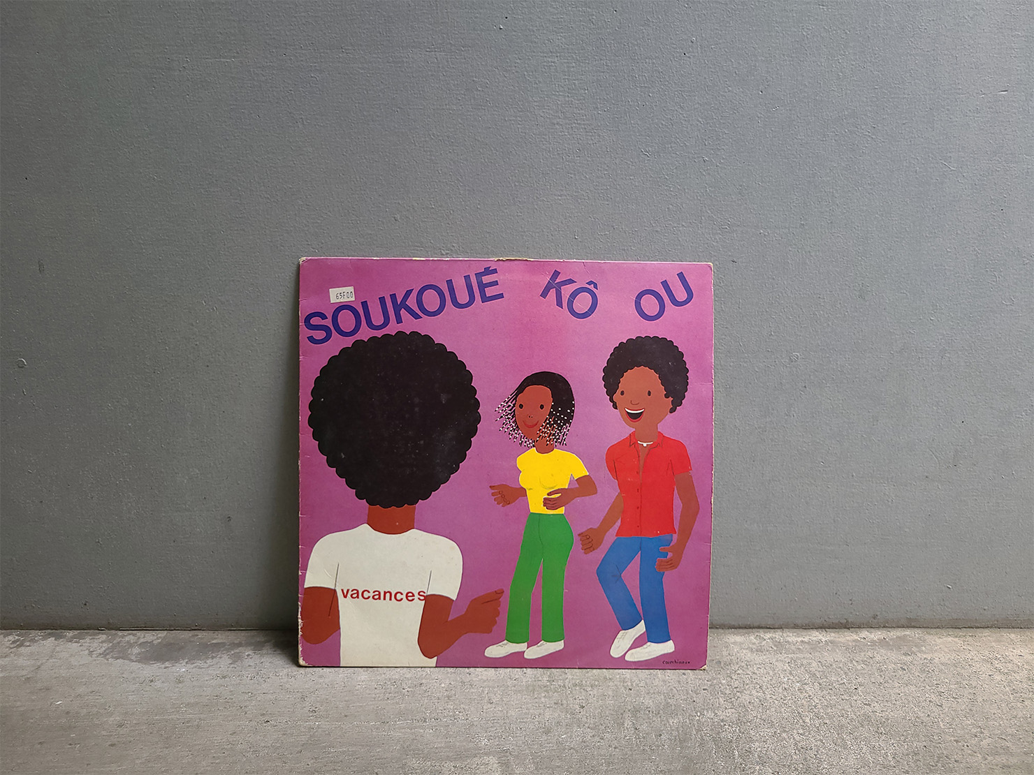 Soukoué Kô Ou『New-York City Amélioré』