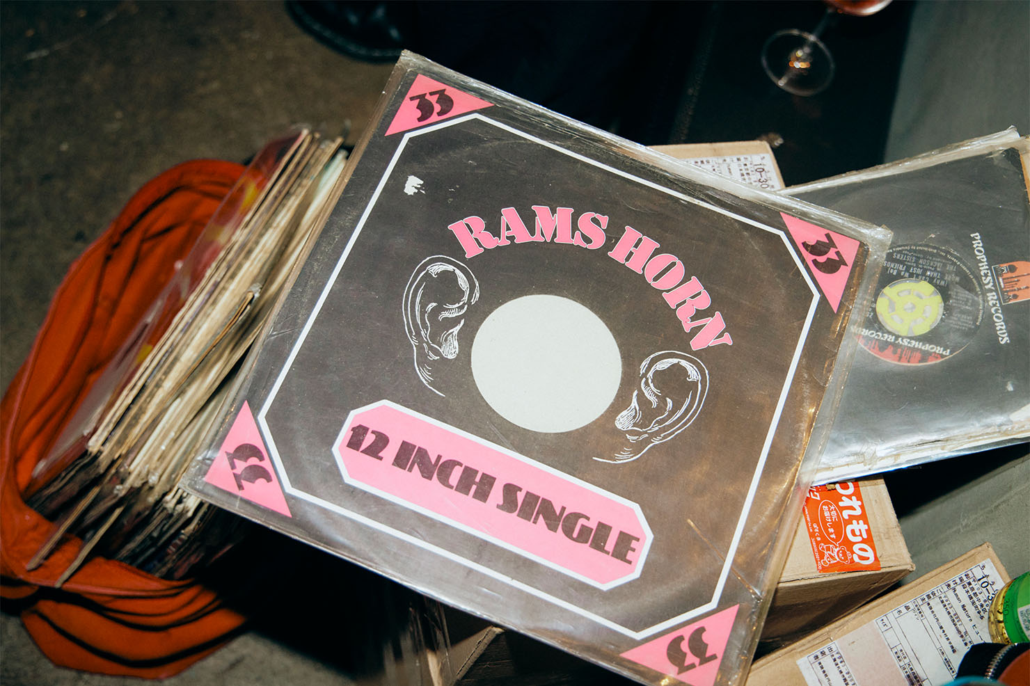 「VM530EN」 で視聴　Vaughan Mason 「Bounce, Rock, Skate, Roll  (Special Rams Horn Remix) 」