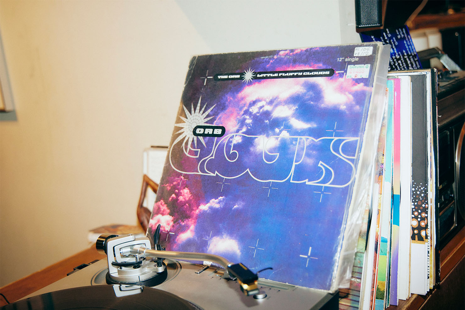 「VM510CB」 で視聴　The Orb 『Adventures Beyond The Ultraworld』 収録曲 「Little Fluffy Clouds」