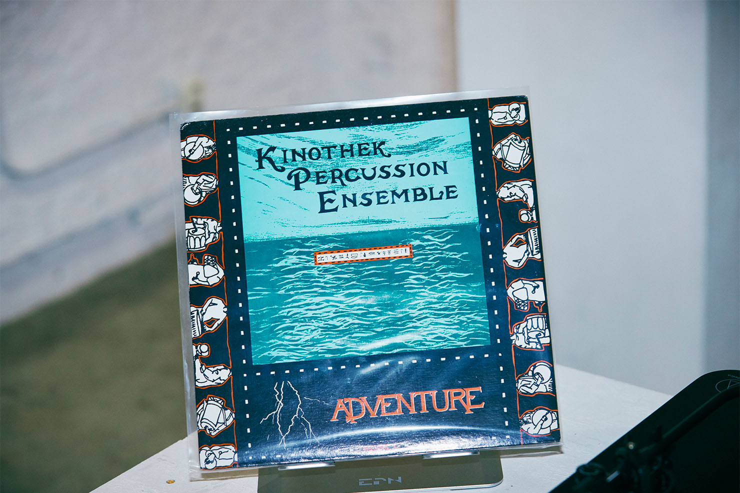 〜「VM760SLC」 で視聴　Kinothek Percussion Ensemble 『Adventure』 収録曲 「In Search Of」〜