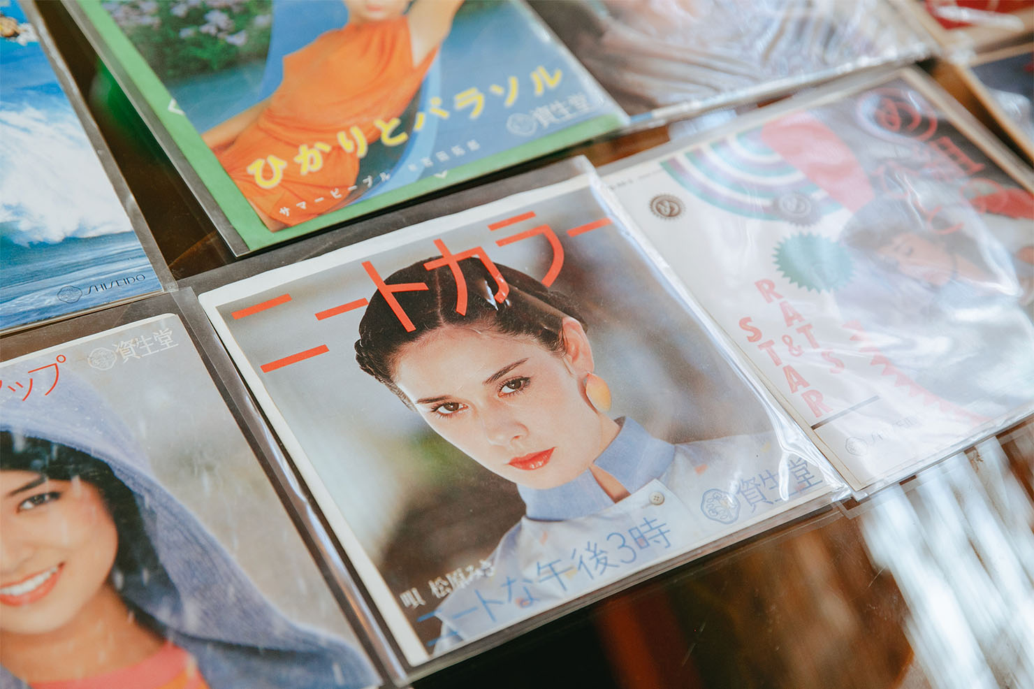 資生堂プロモ7インチ