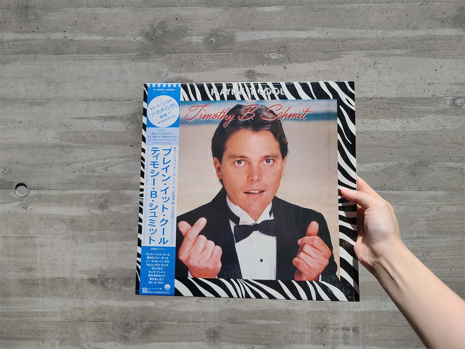 「Playin' It Cool」 Timothy・B・Schmit
