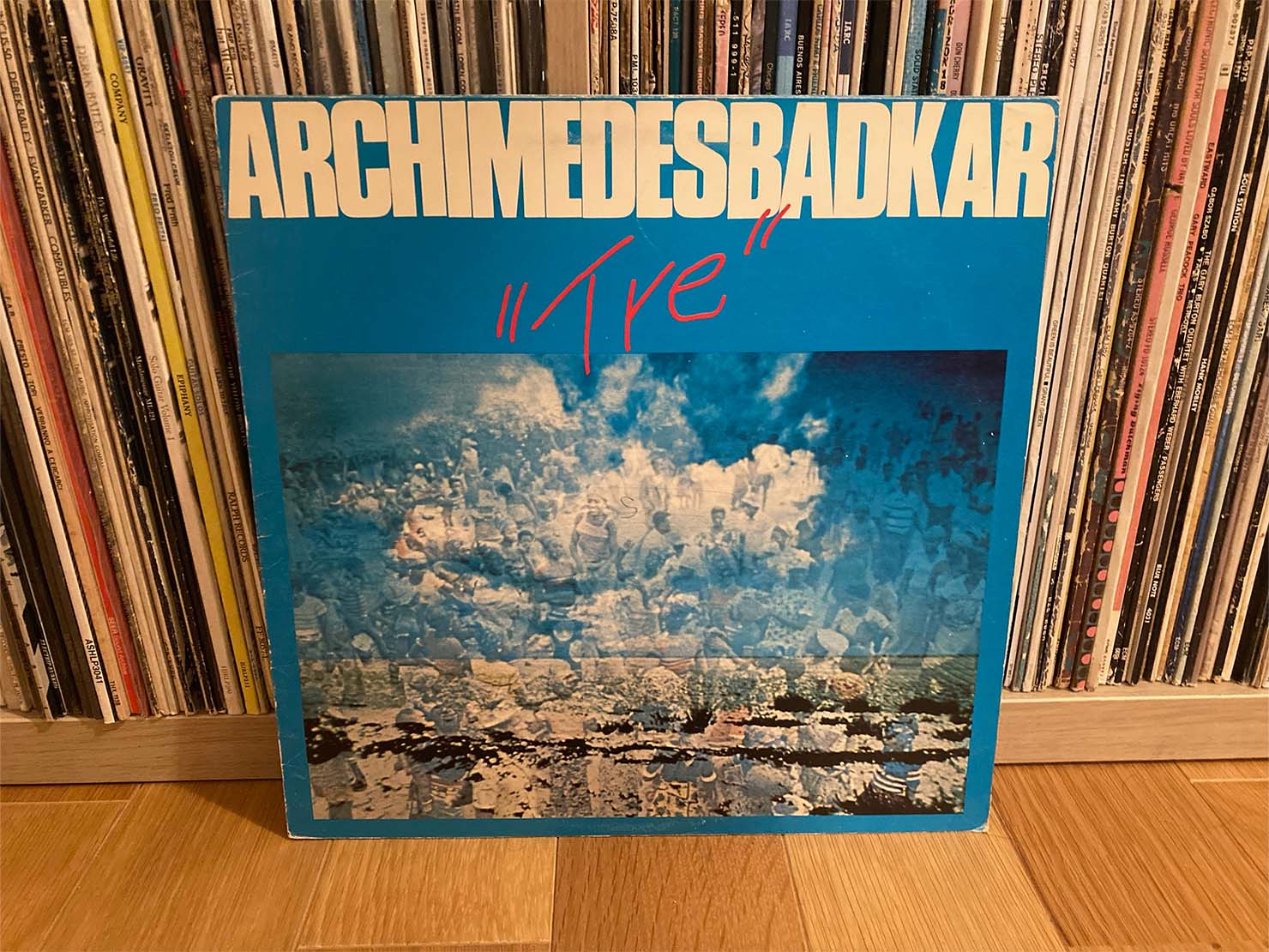 Archimedes Badkar「Tre」