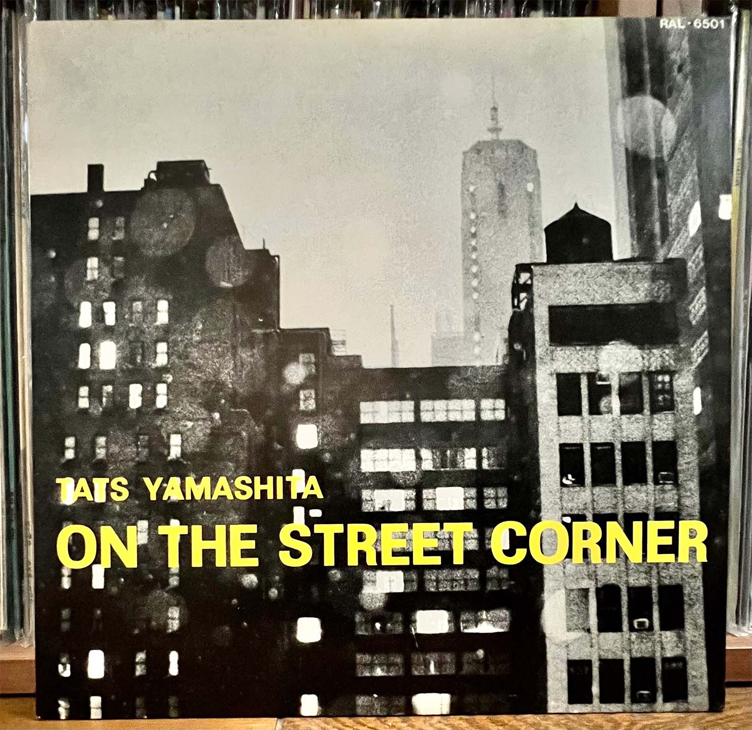 Close Your Eyes / 山下達郎