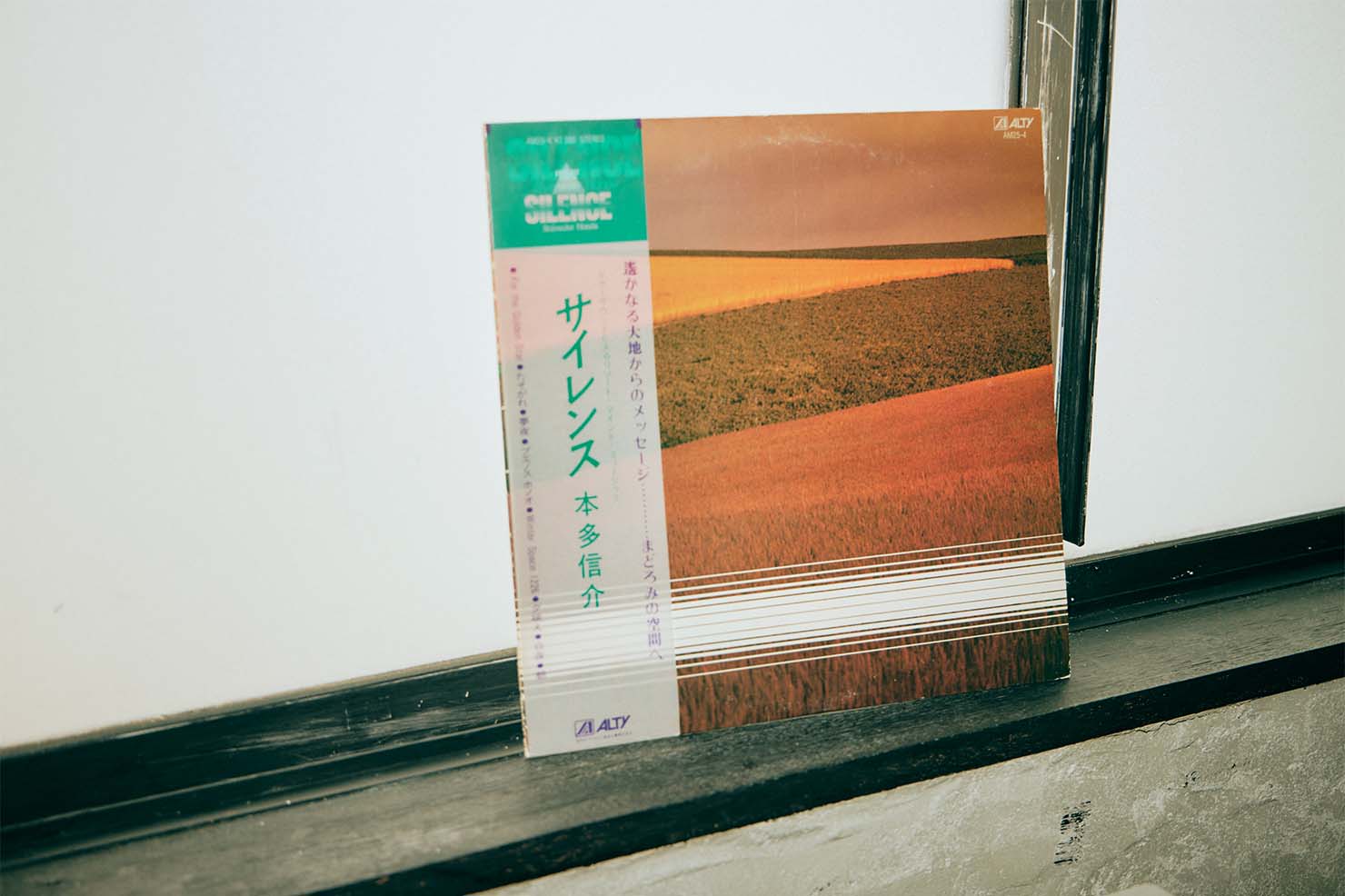 「VM520EB」で視聴 本多信介 『サイレンス』 収録曲 「Winter Space 1226」