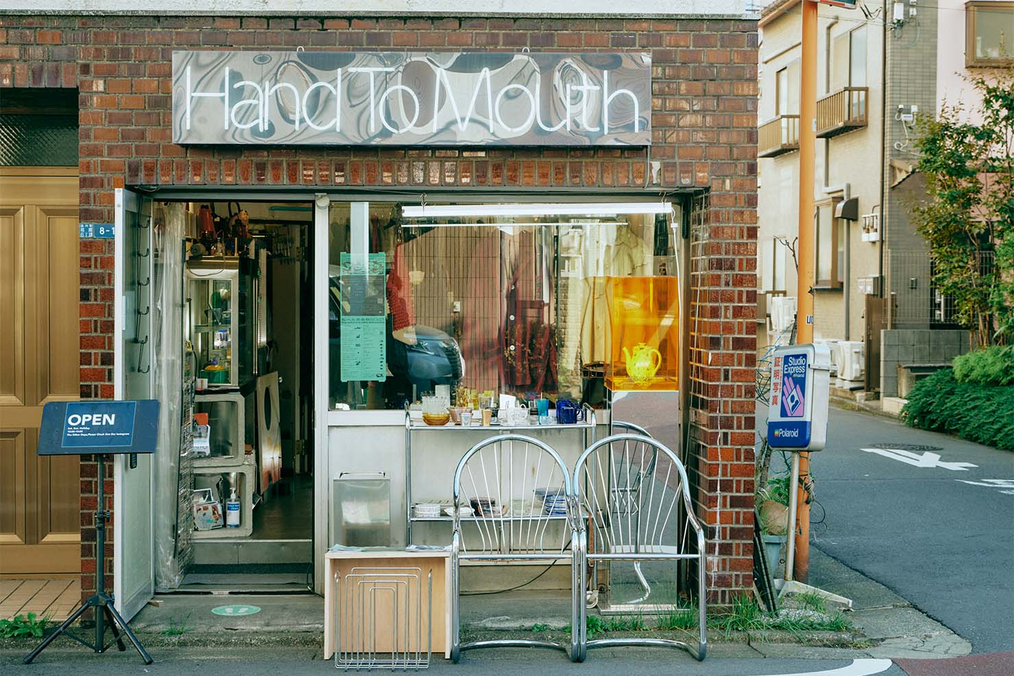 Hand To Mouth店舗のイメージ