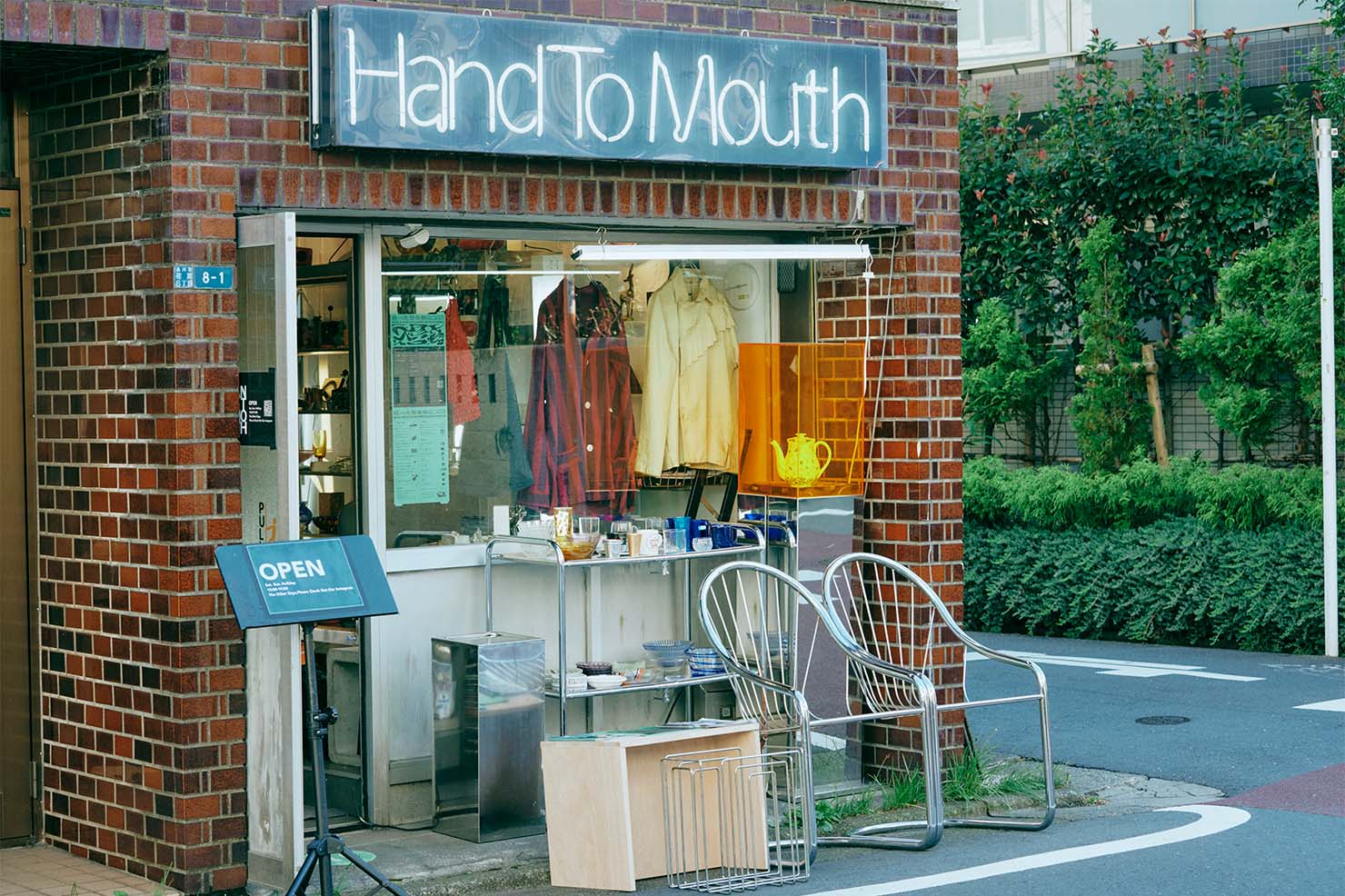 Hand To Mouth