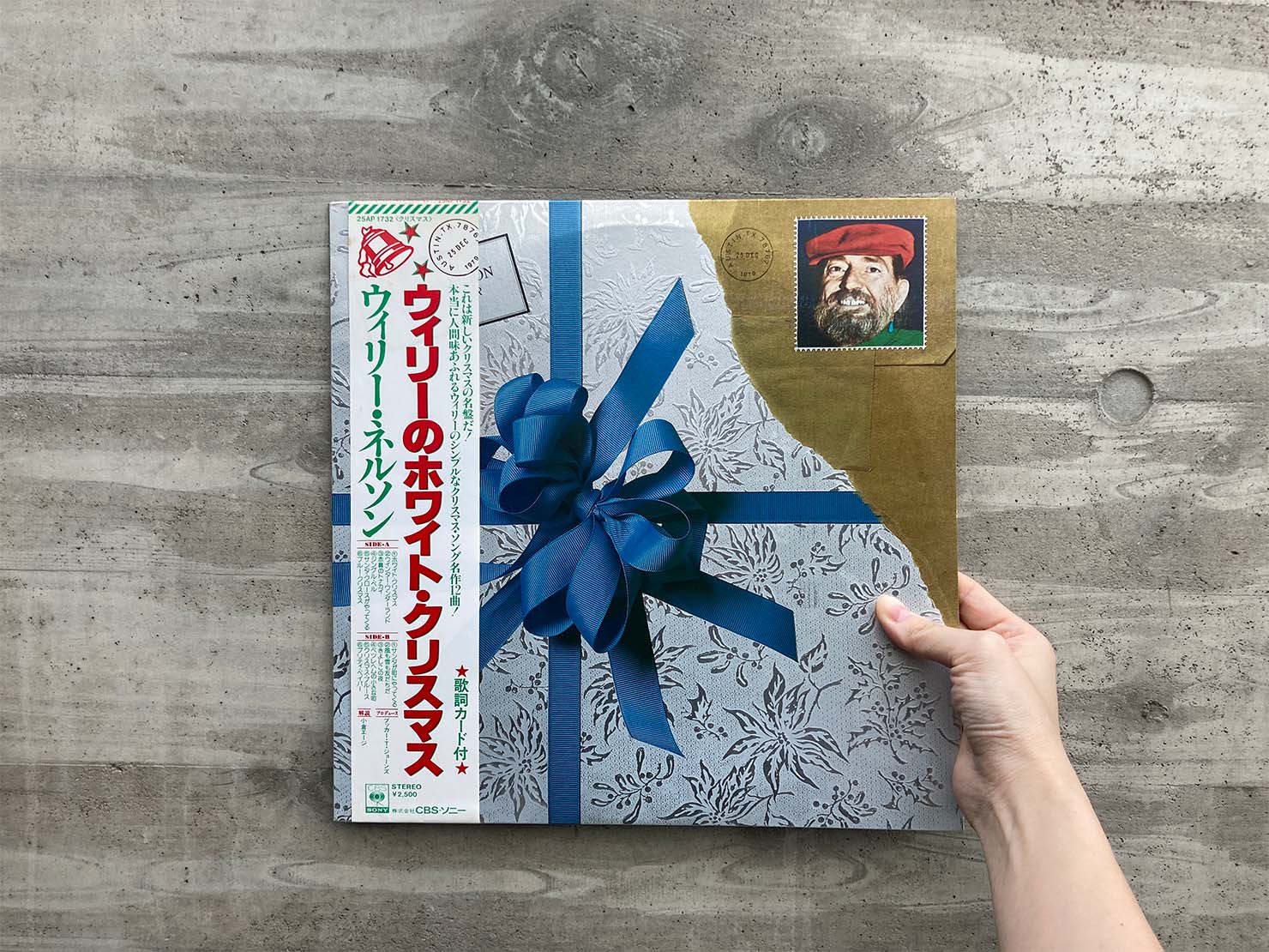 Willie Nelson『Pretty Paper（邦題：ウィリーのホワイト・クリスマス）』