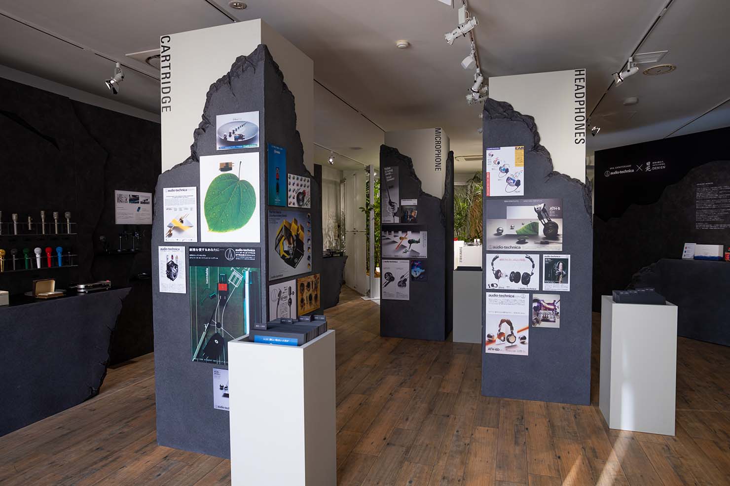 2022年のAnalog Marketでの展示の様子