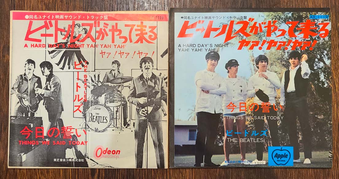 The Beatles「ビートルズがやって来る - ヤァ! ヤァ! ヤァ! （原題：A Hard Day's Night）」