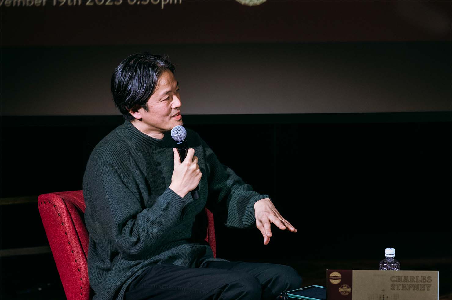 チャールズ・ステップニーについて語る原雅明氏
