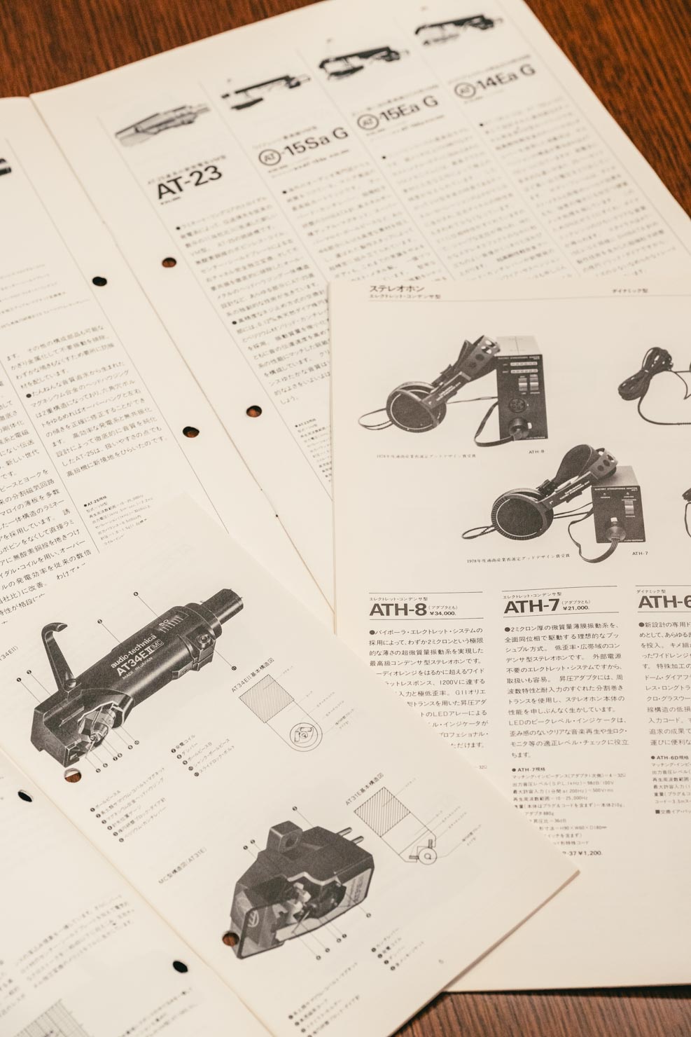 必ずしもカタログの数値が証明しているわけではない