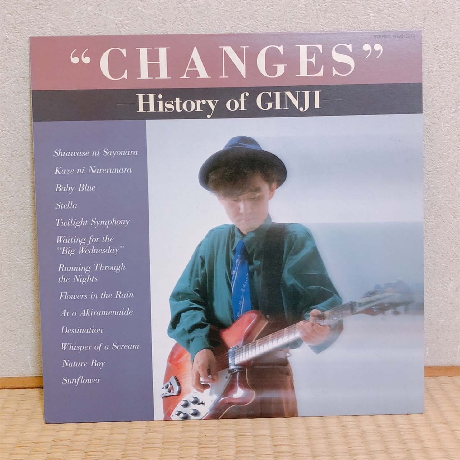伊藤銀次『CHANGES』