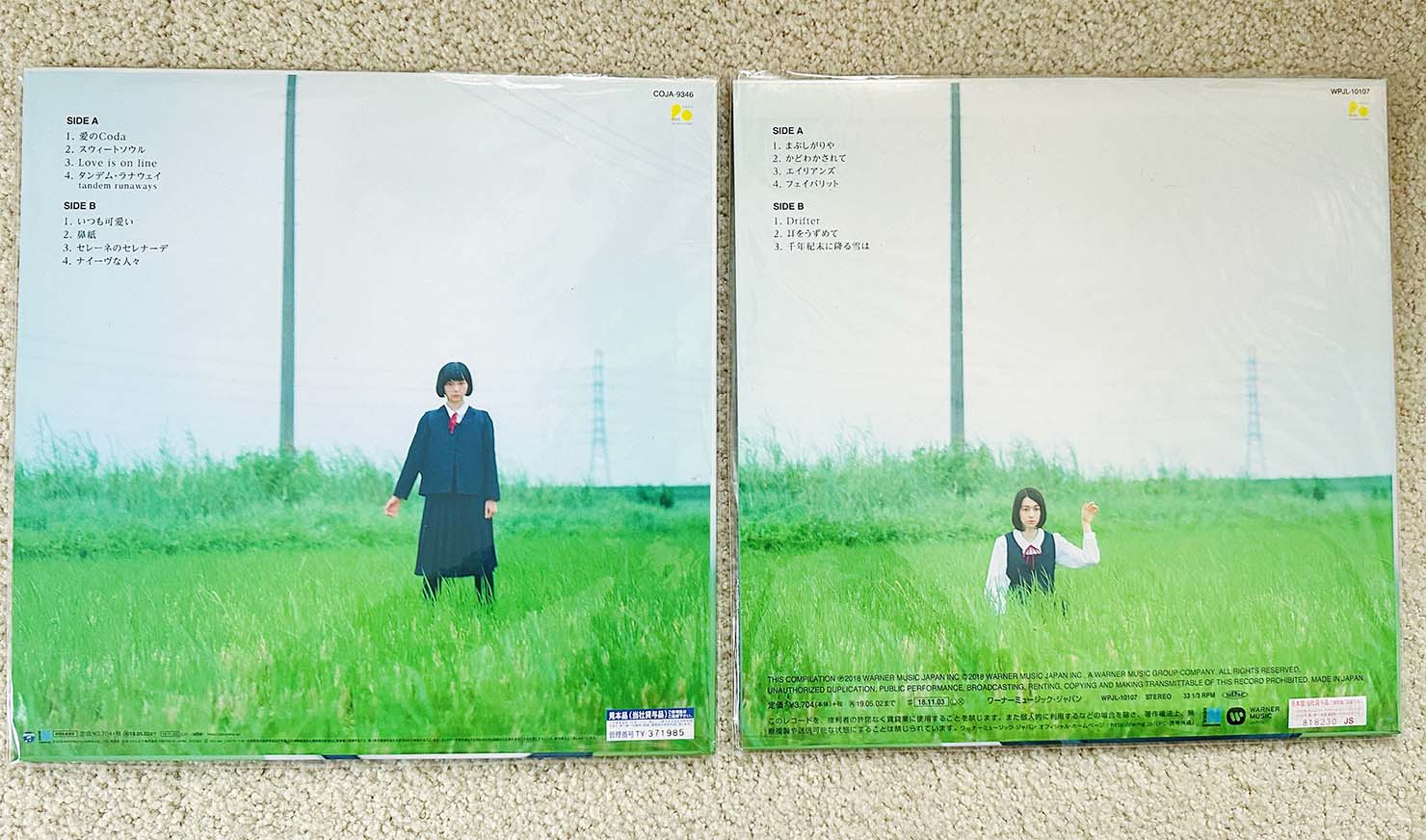 キリンジ『Melancholy Mellow I 』『Melancholy Mellow II』