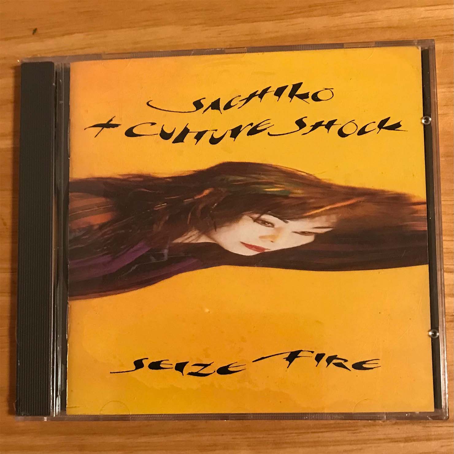 Seize Fire