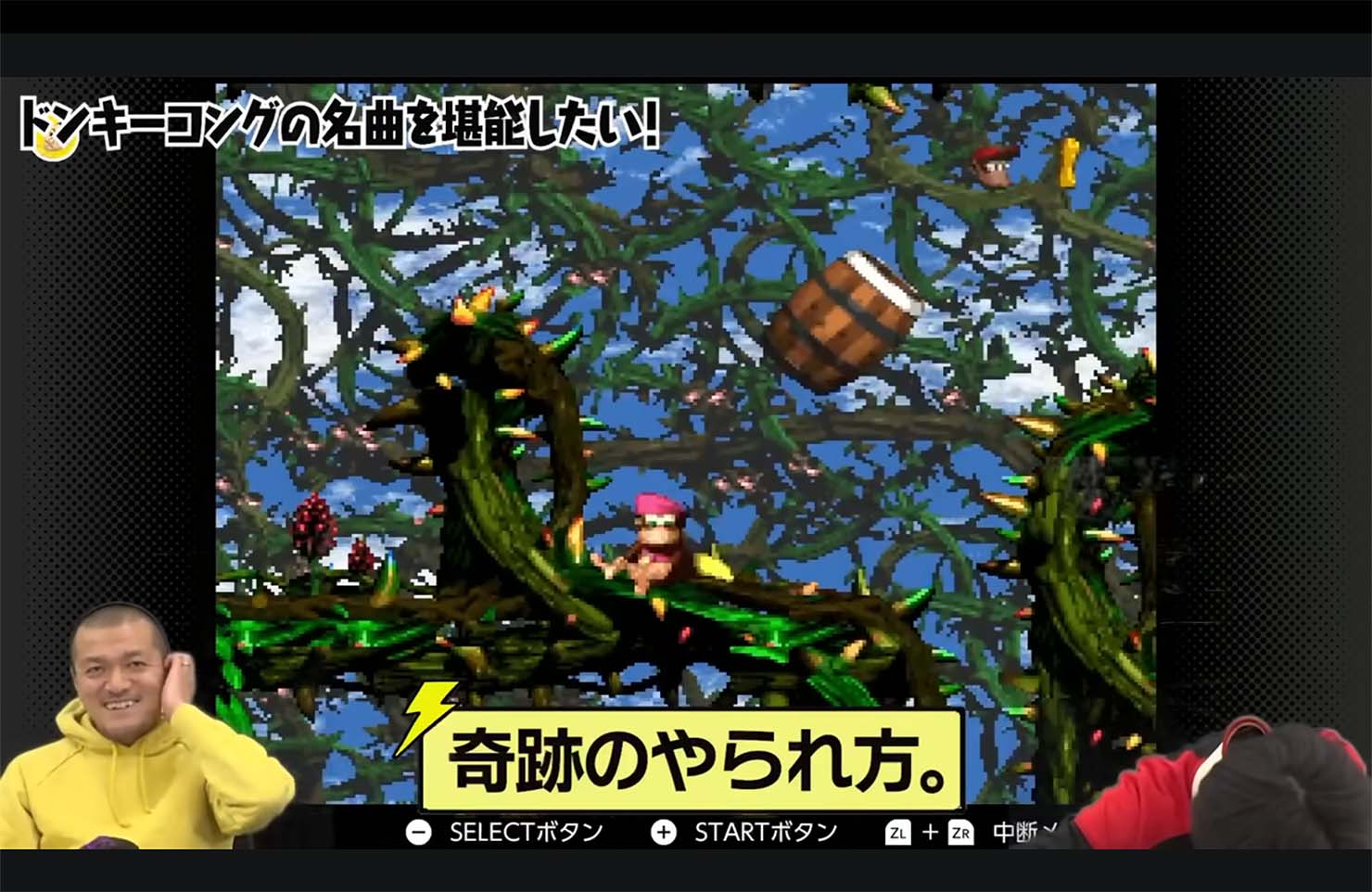 まなぶがやられちゃうのは織り込み済み