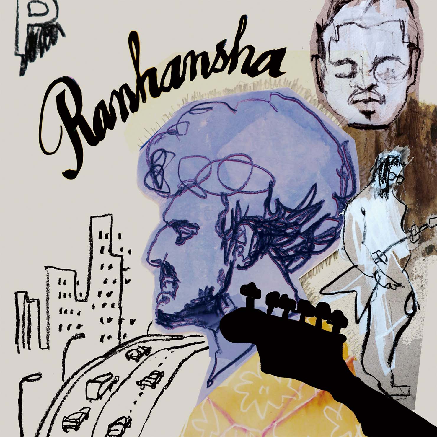 Petrolz『Ranhansha』