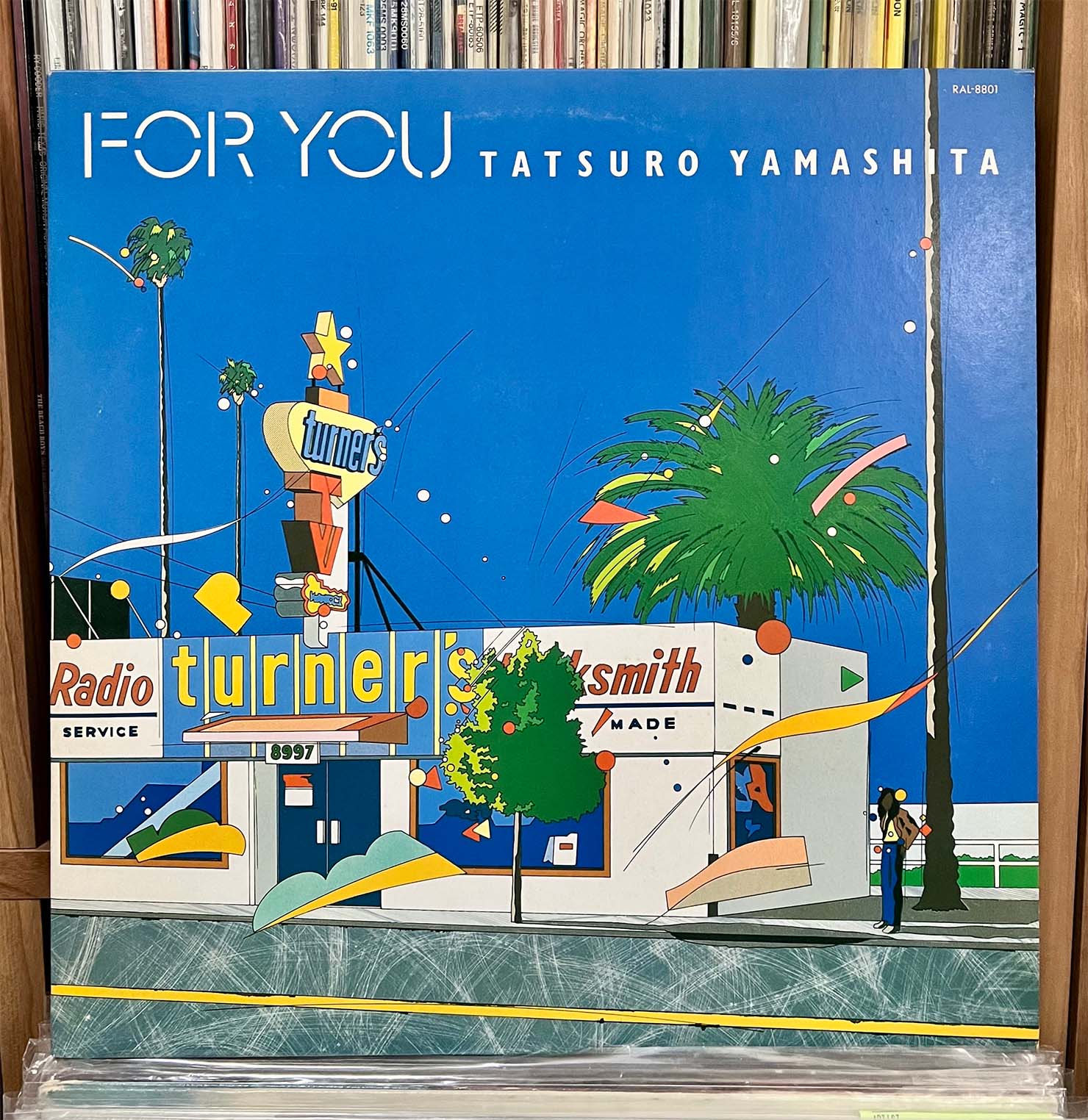 山下達郎 『FOR YOU』（1982年）　より、「MORNING GLORY」