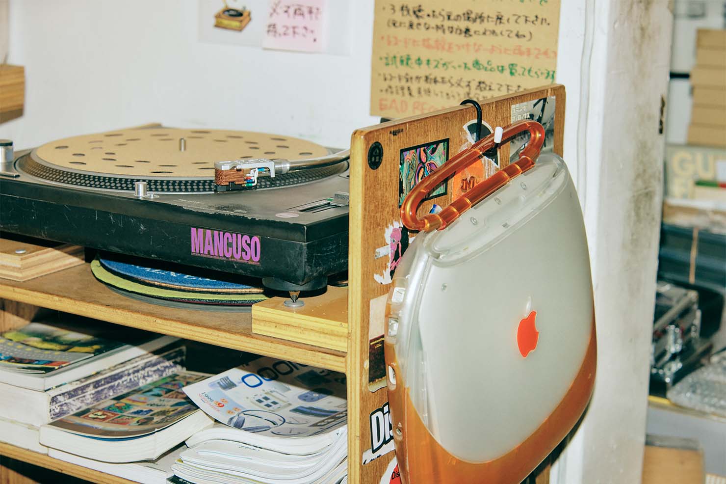 1999年にAppleより発売されたiBook