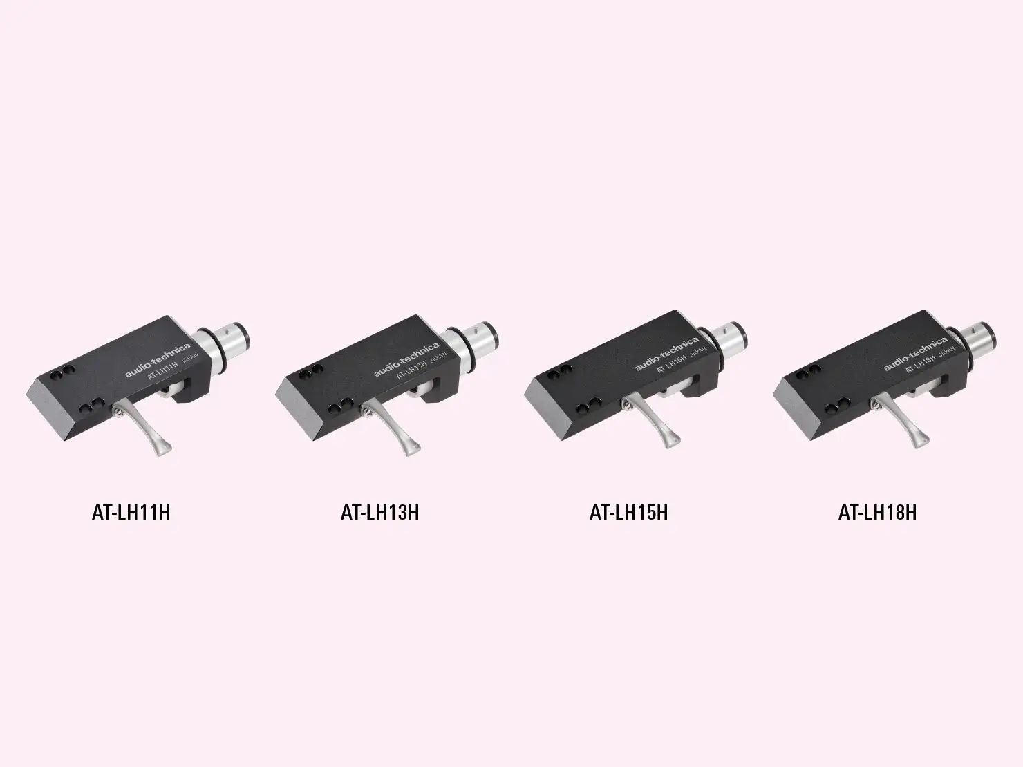 オーディオテクニカの『AT-LH-H』シリーズなら、11、13、15、18gと目方の違う同一シリーズ品があります
