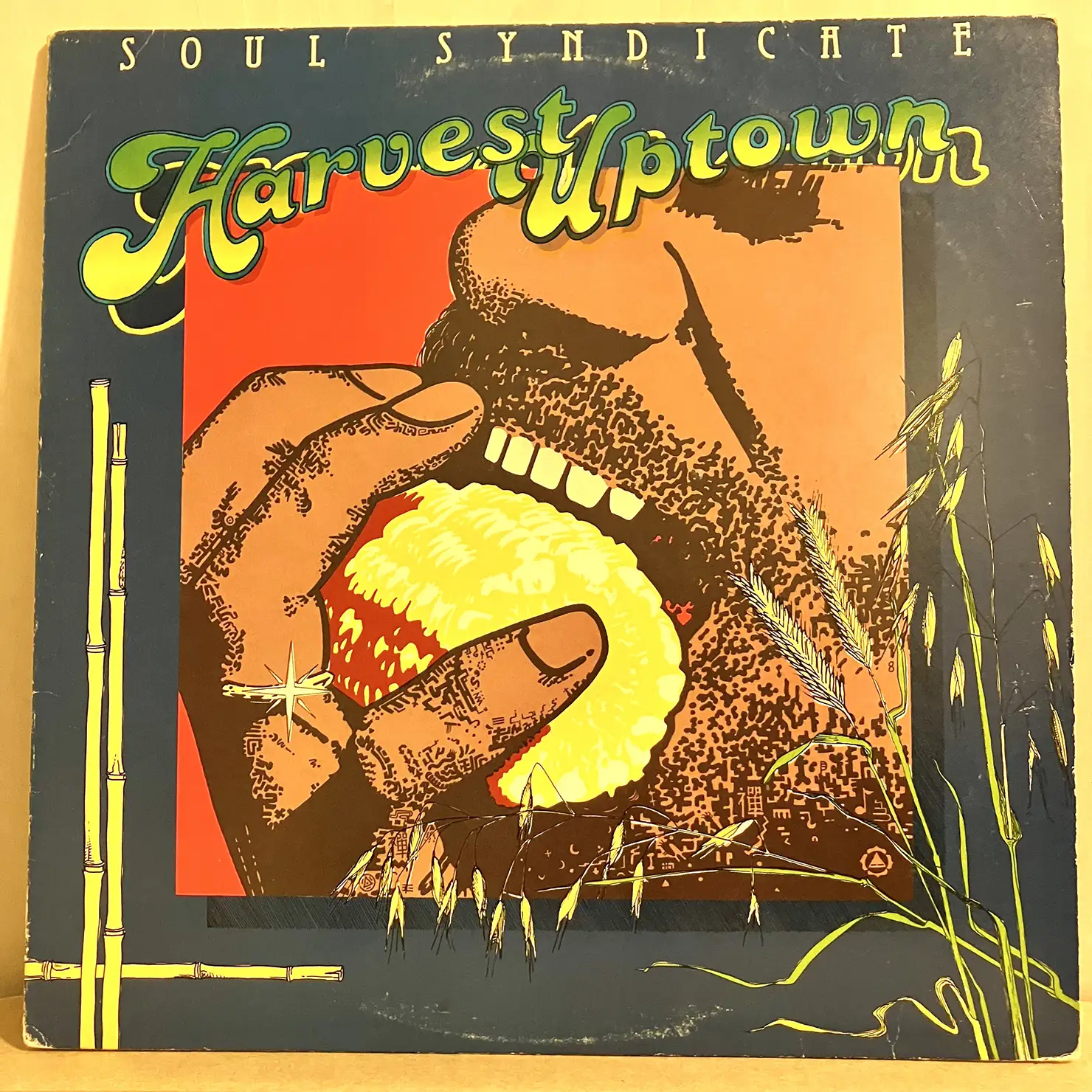 Soul Syndicate『Harvest Uptown』
