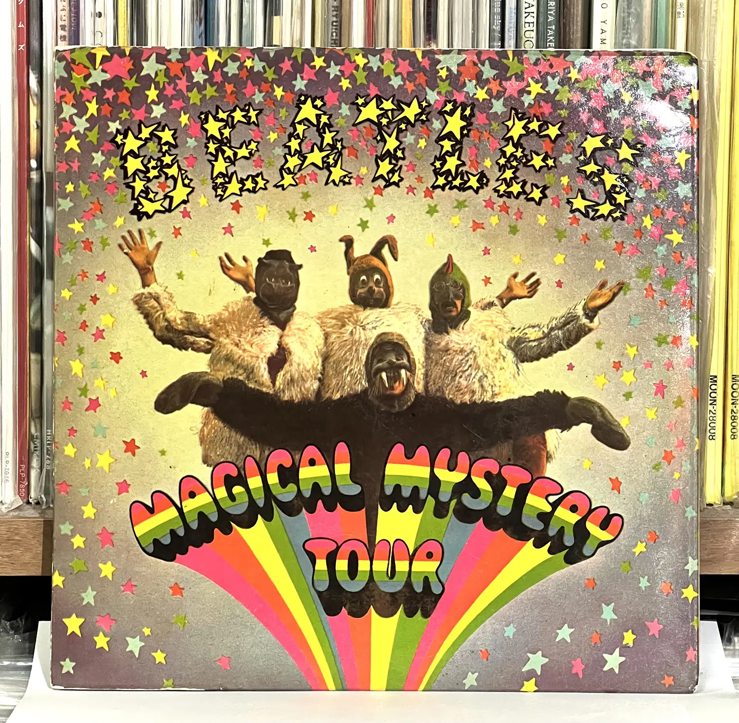 「Magical Mistery Tour」（1967年4月25日 レコーディング）