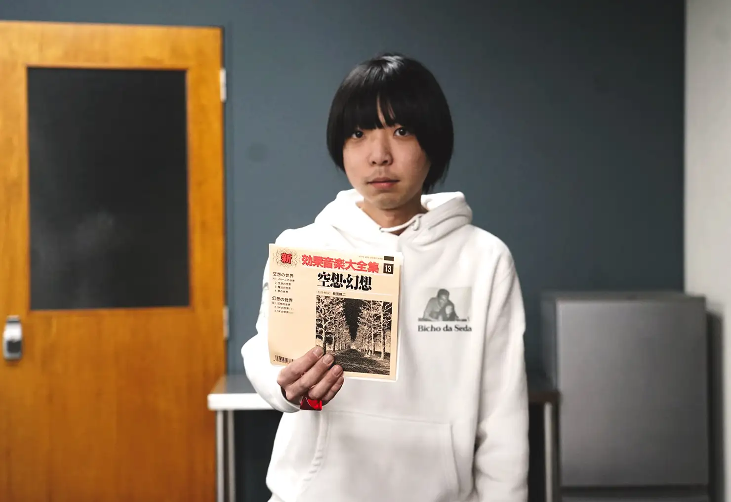 伊勢さんのおすすめレコード