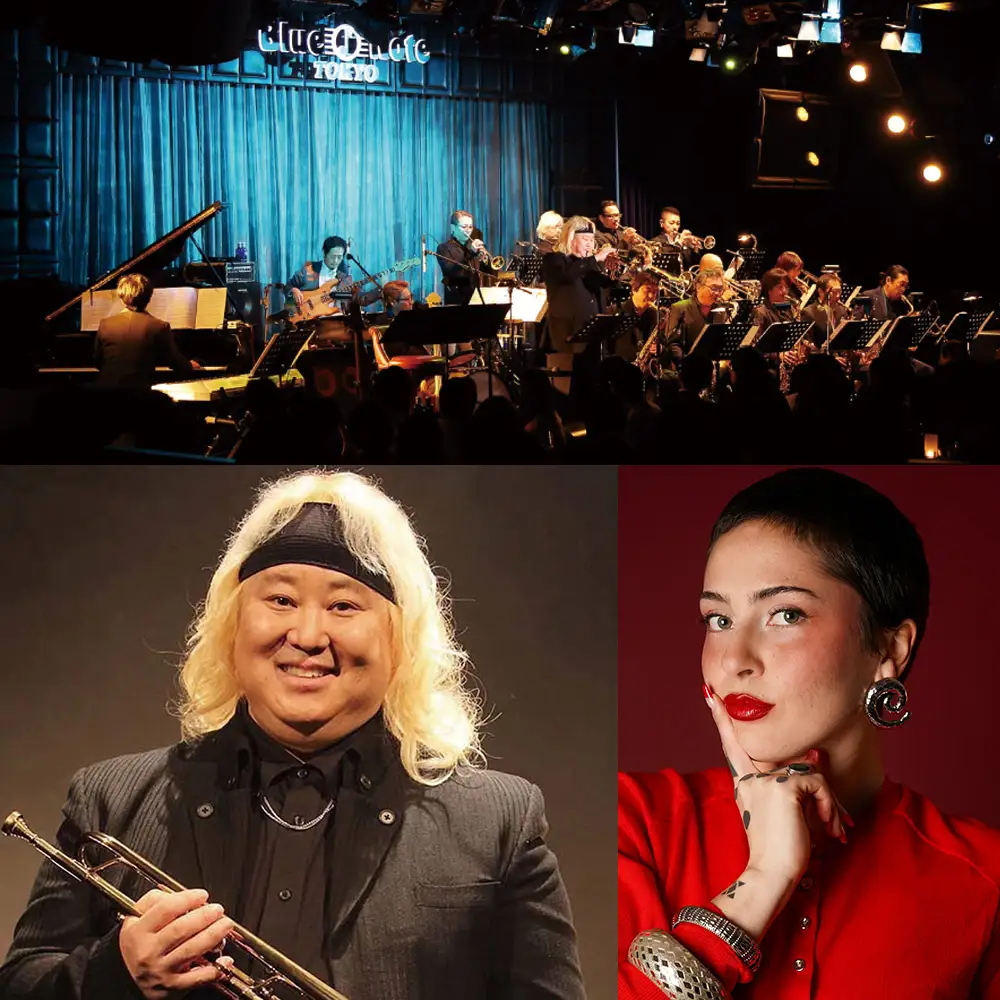 ブルーノート東京オールスター・ジャズ・オーケストラ with special guest GRACE AIMI