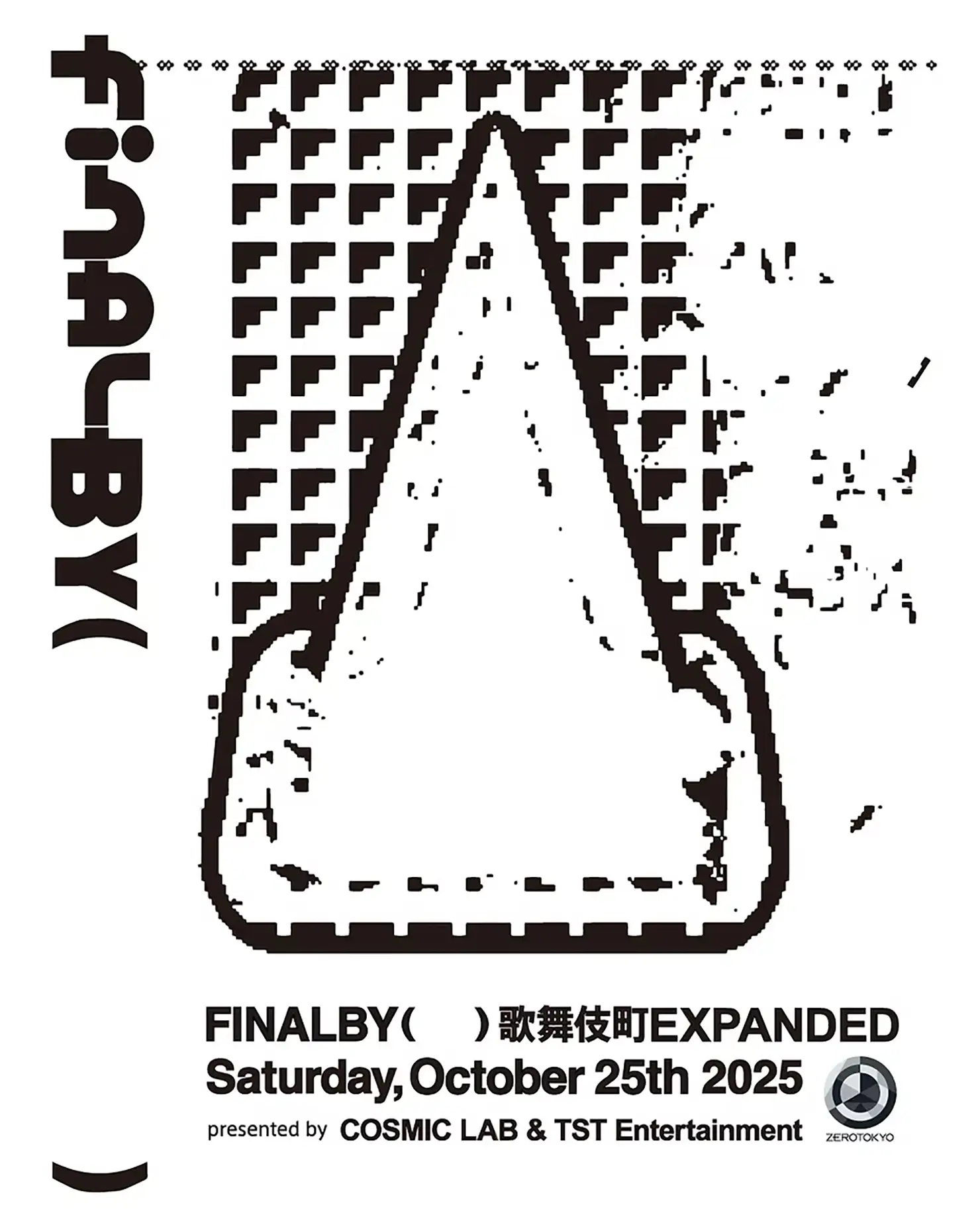 FINALBY(  ) 最新公演