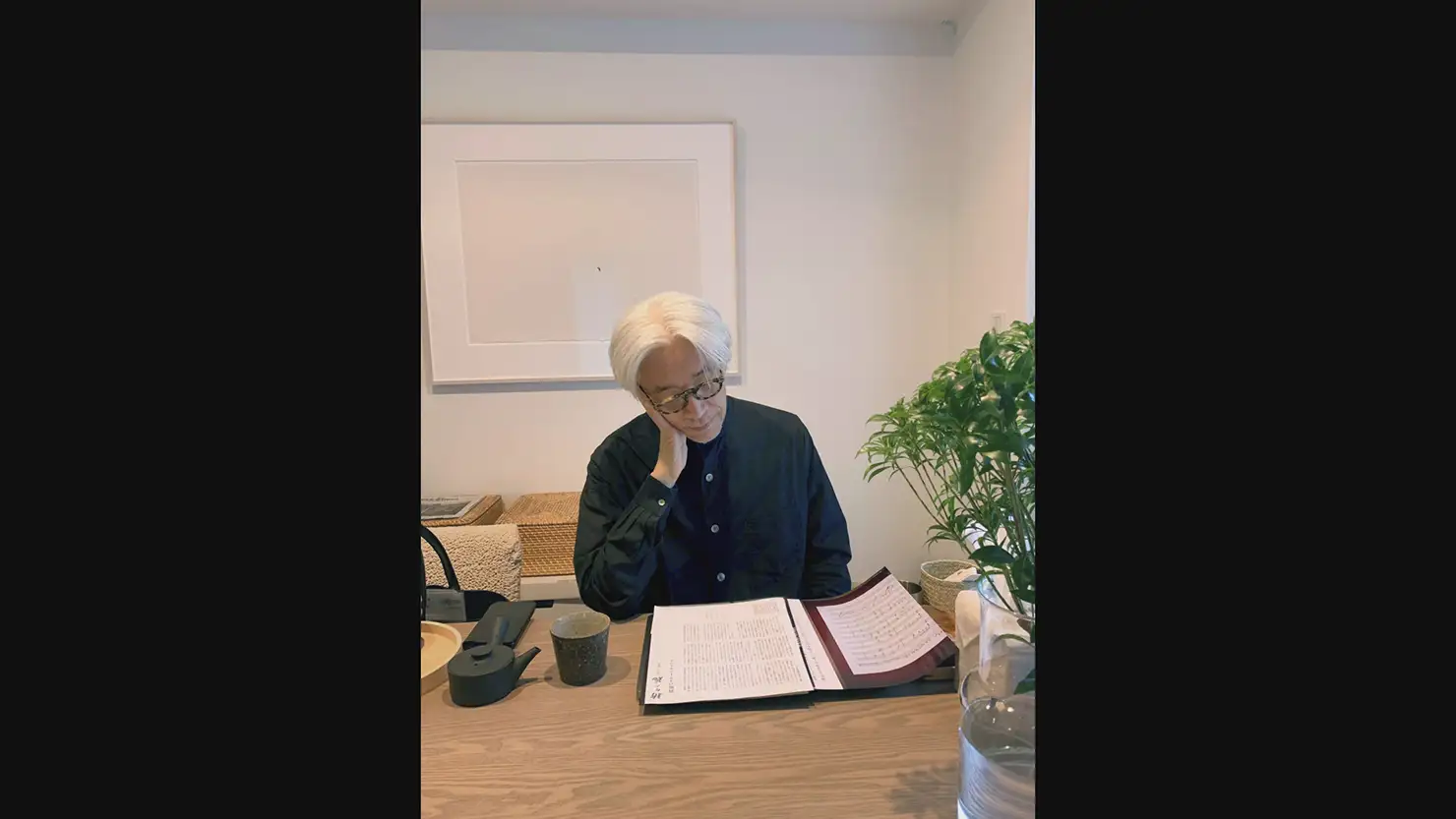 © “Ryuichi Sakamoto: Diaries” Film Partners
