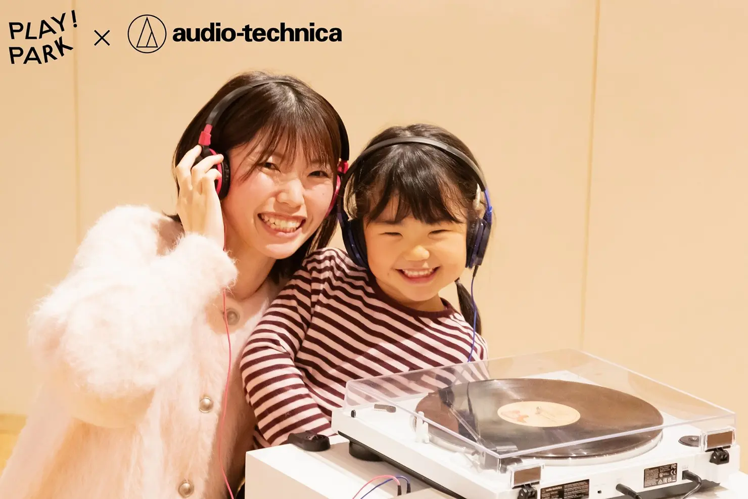 PLAY! RECORD