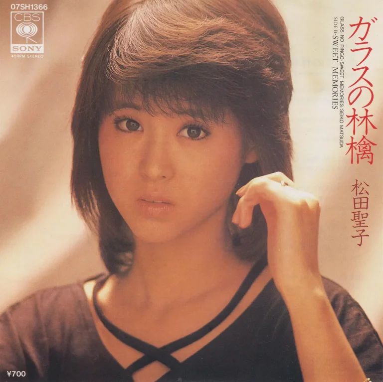 松田聖子「ガラスの林檎」｜歌謡曲アーカイブス Vol.9
