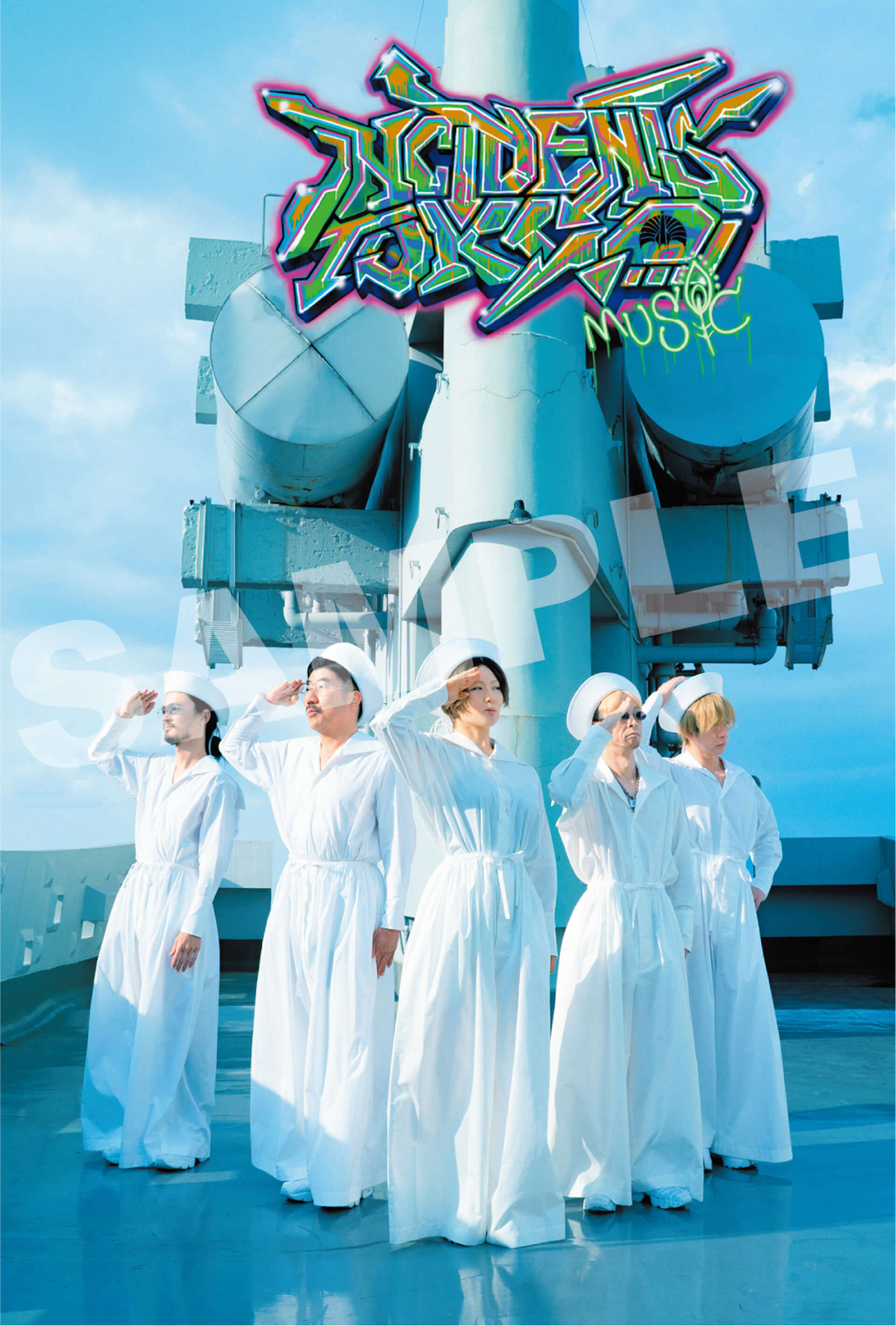 東京事変フルアルバム『音楽』が6月9日に発売。購入先着特典一挙解禁