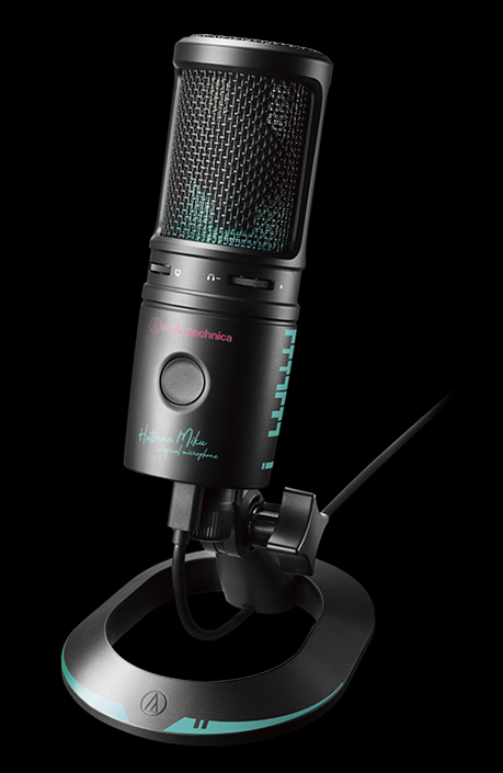 AT2020USB-X MIKU