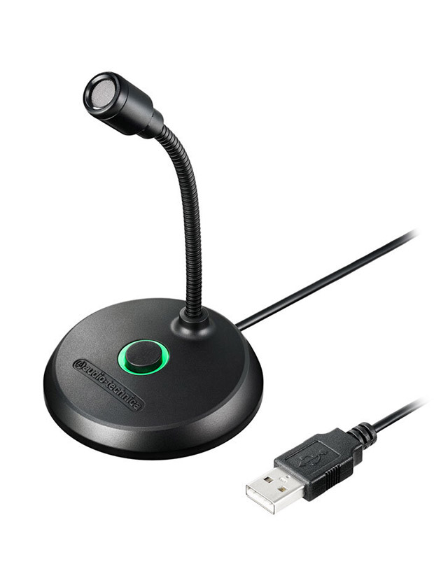 ATR4800-USB