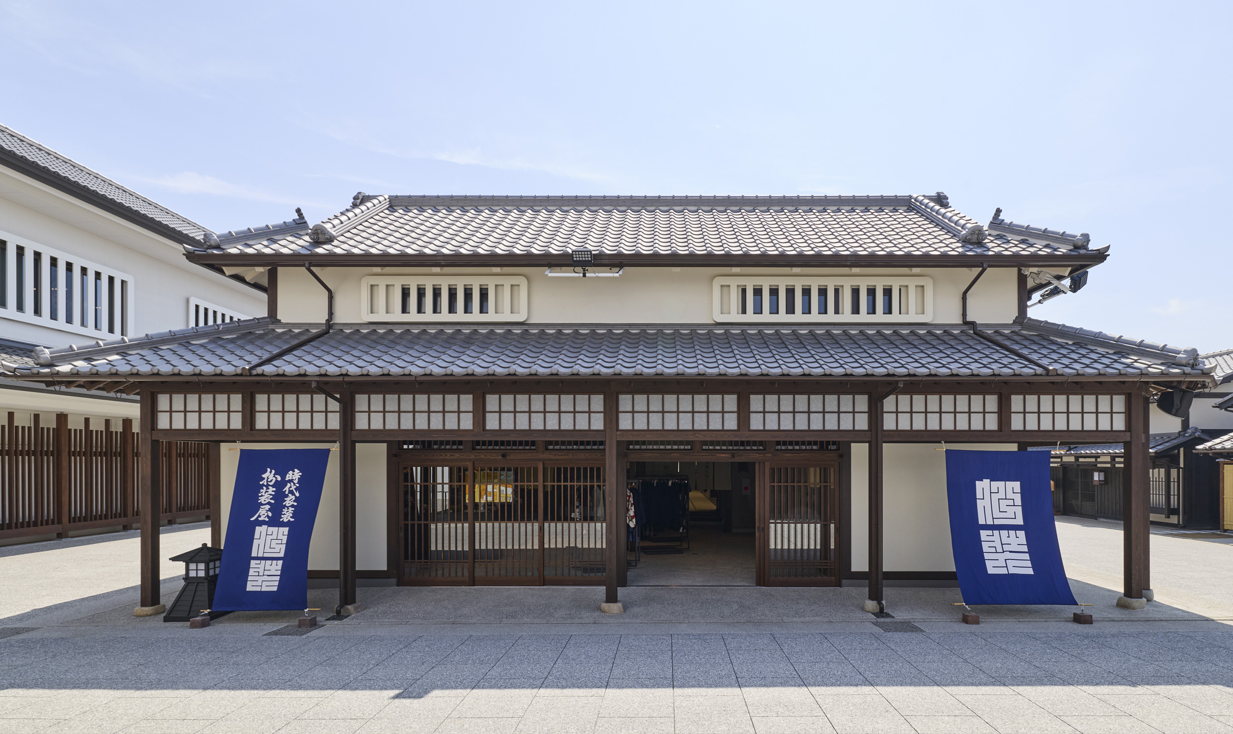 扮装屋