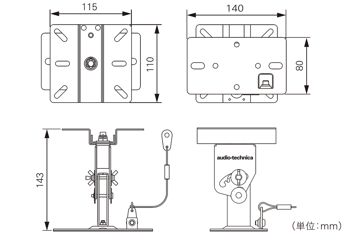 AT-BR91a：外形寸法図