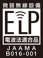 AT-FMR3BT：ELPマーク