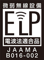 AT-FMR5BT MIC：ELPマーク