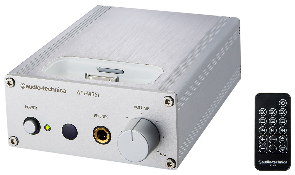AT-HA35i：製品画像