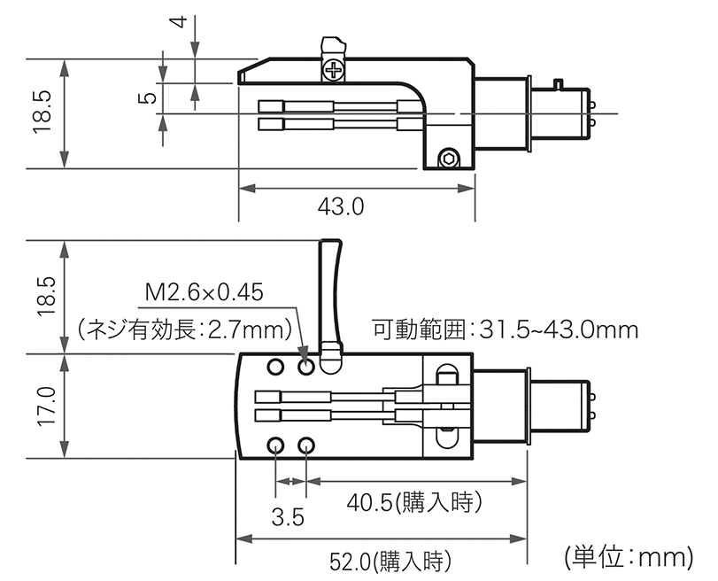 AT-LH15/OCC：外形寸法図