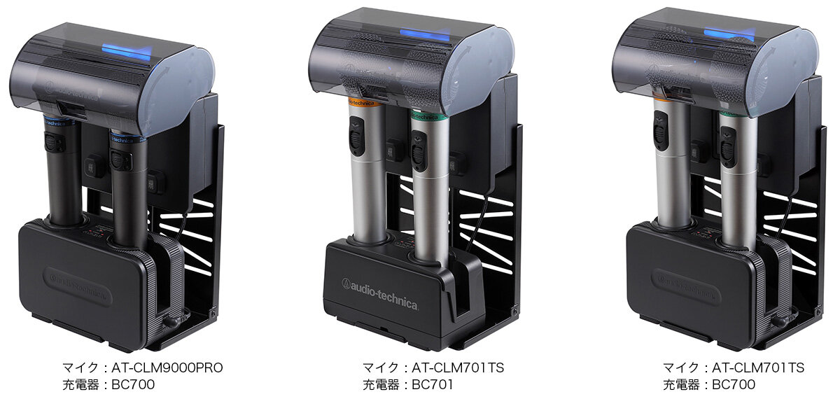 AT-MC7：オーディオテクニカのカラオケ用マイク設置