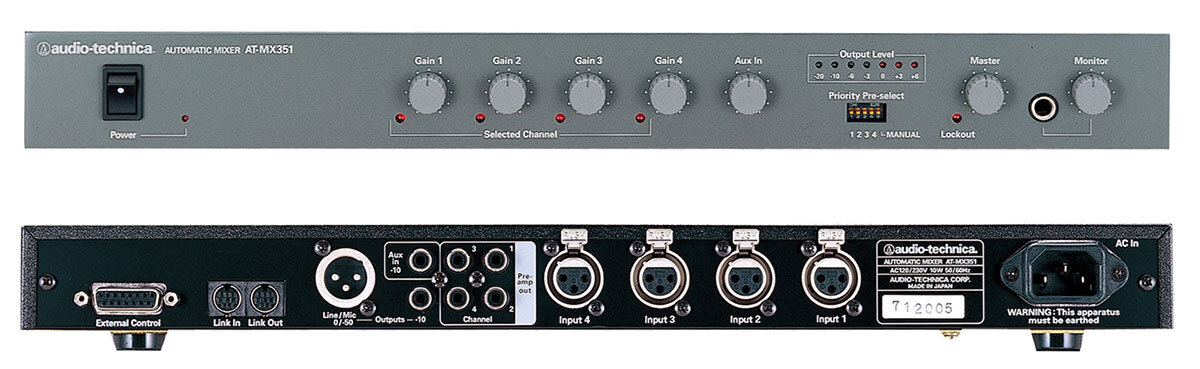 AT-MX351：製品画像