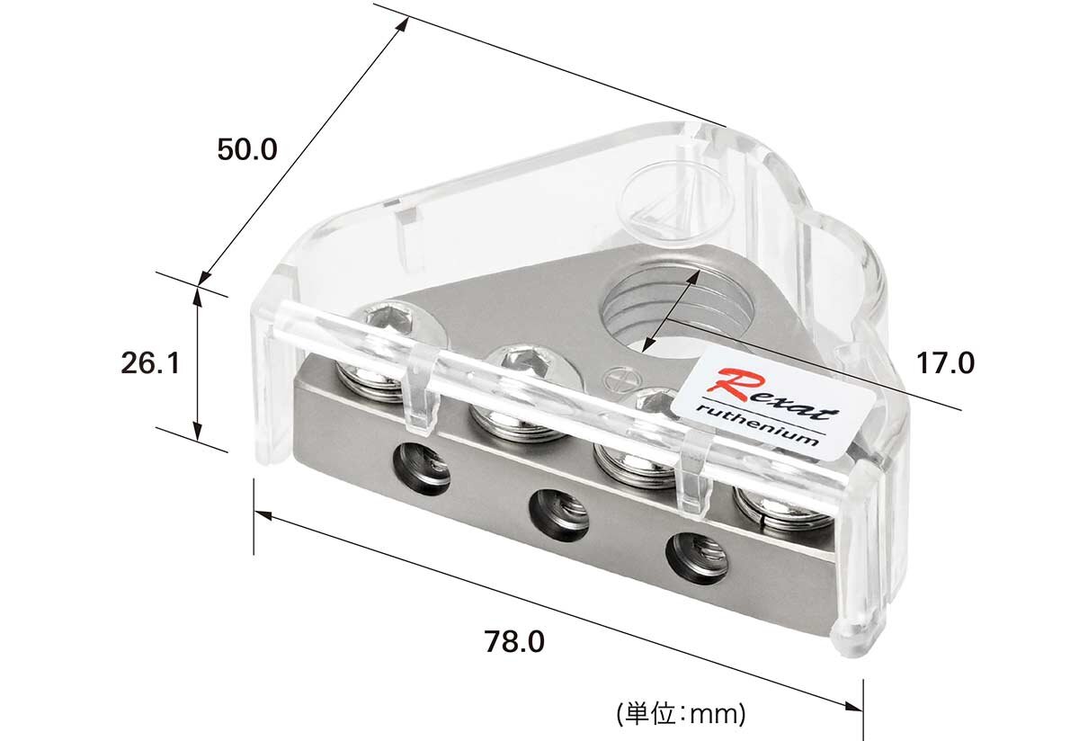 AT-RX71BP：外形寸法図